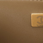 Suede Calfskin Souplissimo Maxi Flap Dark Beige
