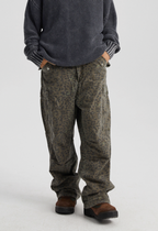 Wassup House Camouflage Old M51 Work Pants