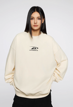 Achock Basic Logo Print Sweatshirt