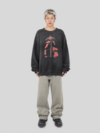UNDERWATER Wormhole Destruction Alive Printed Faded Sweatshirt