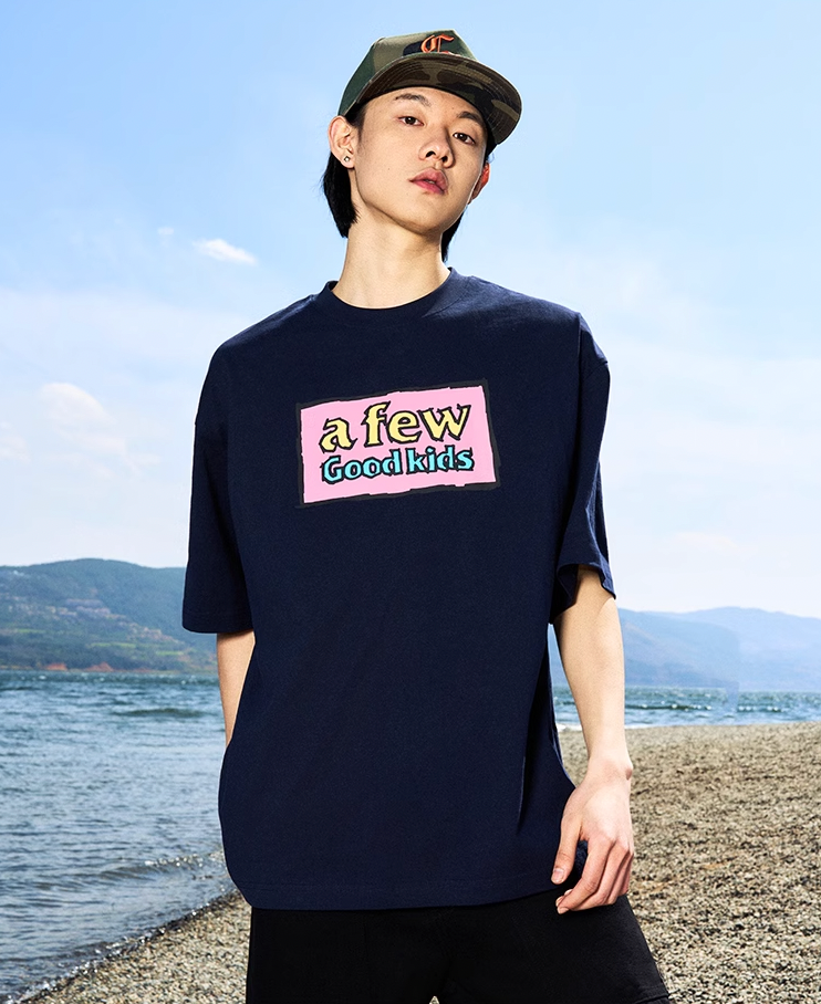 AFGK Graffiti Printing Logo Tee