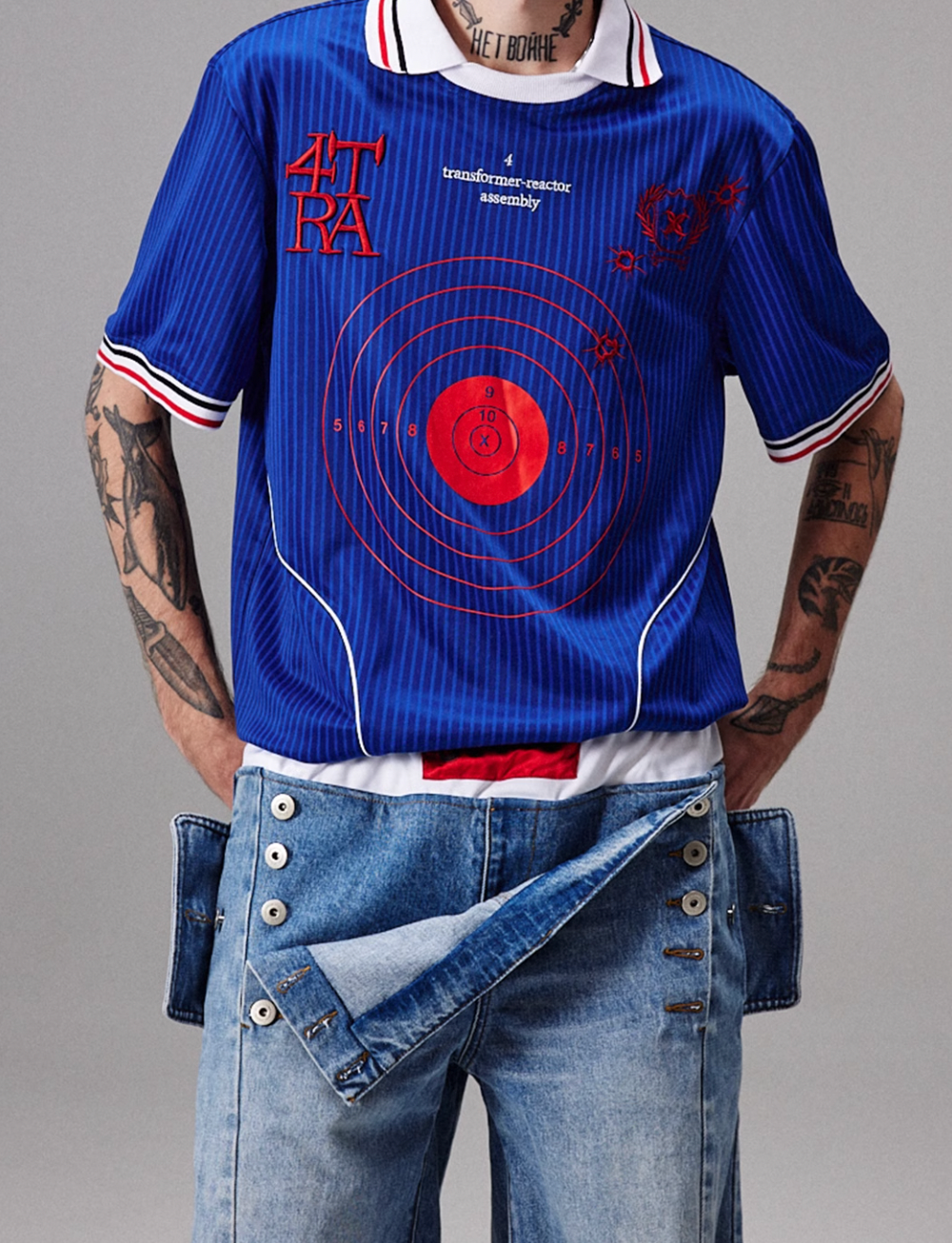 4tra "Rebel Pirate" Bullseye Soccer Jersey Tee