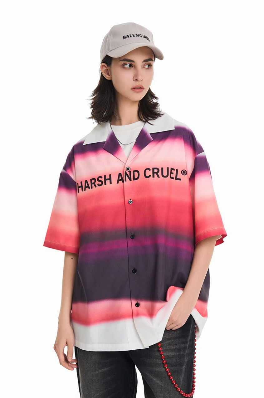 Harsh and Cruel Sunset Clouds Cuban Shirt
