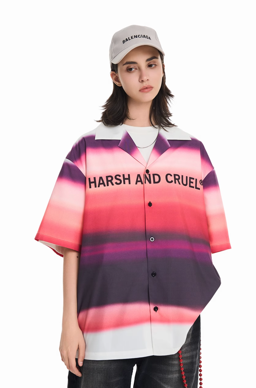 Harsh and Cruel Sunset Clouds Cuban Shirt