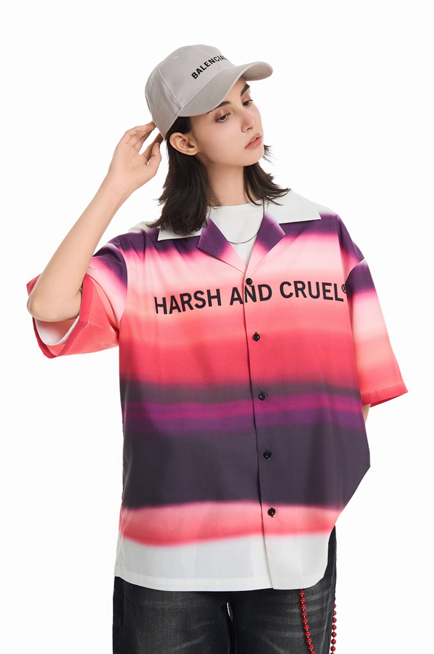 Harsh and Cruel Sunset Clouds Cuban Shirt