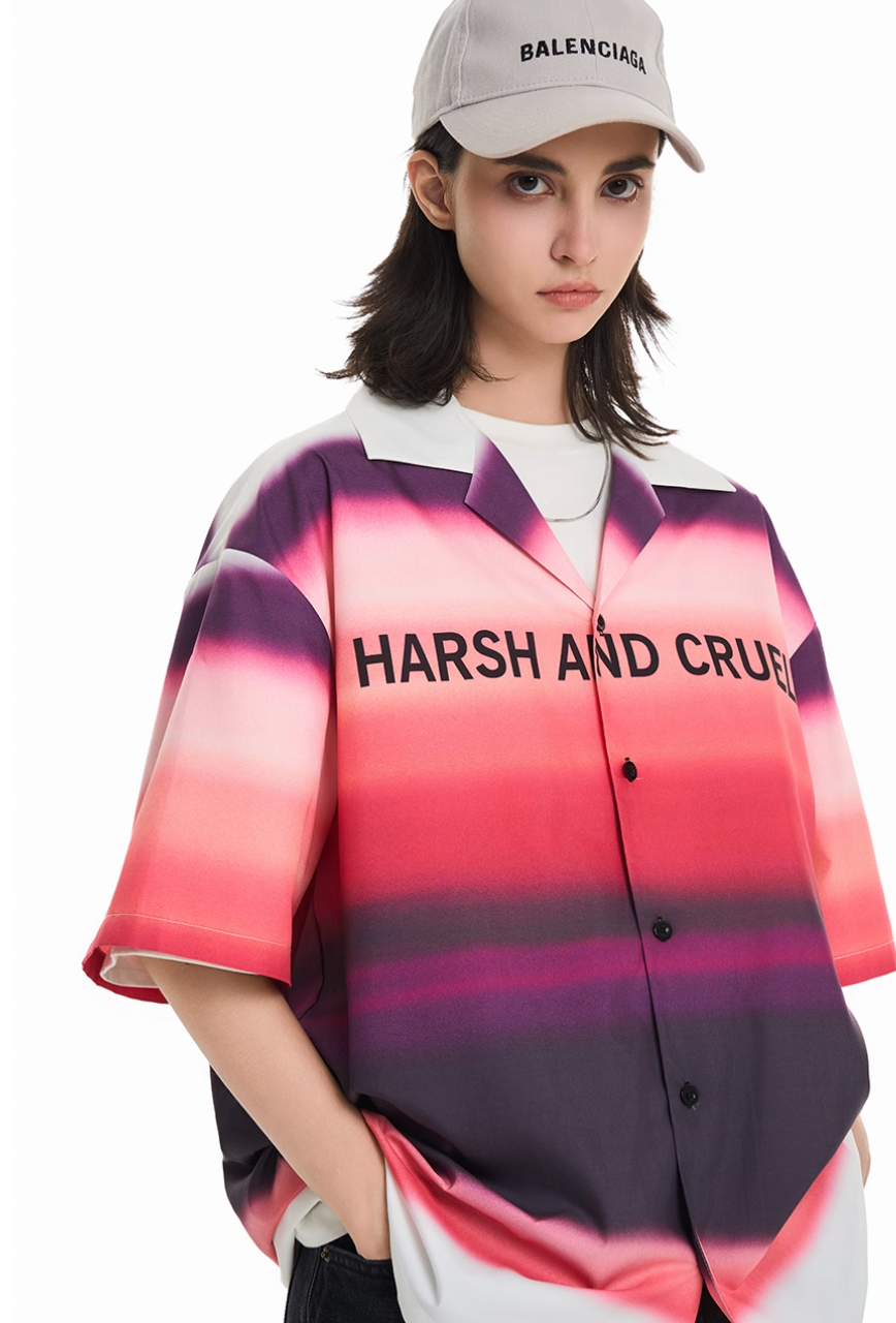 Harsh and Cruel Sunset Clouds Cuban Shirt