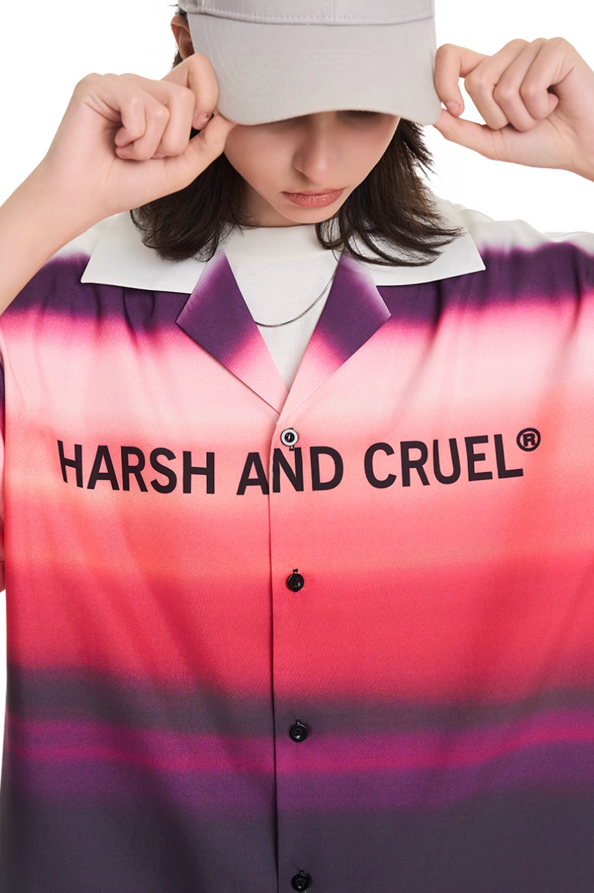 Harsh and Cruel Sunset Clouds Cuban Shirt
