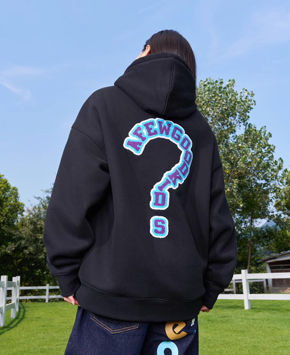 AFGK Embroidery Question Mark Hoodie