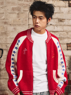 S45 Color Blocking Star Zip Up Cowichan Cardigan