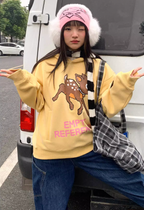 EMPTY REFERENCE Speckled Fawn Letter Print Hoodie