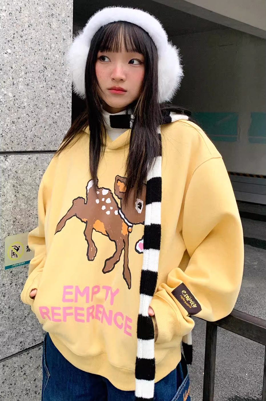 EMPTY REFERENCE Speckled Fawn Letter Print Hoodie