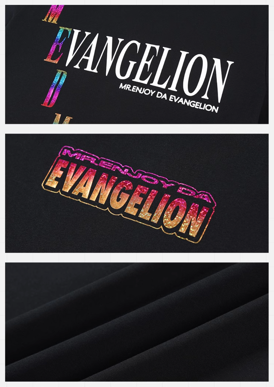 MEDM x EVA Basic Letter Logo Tee