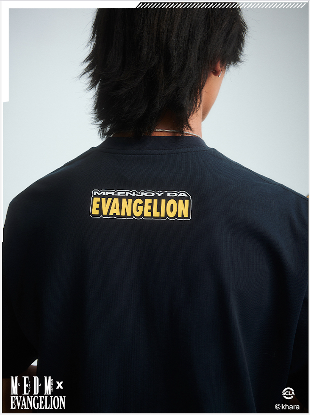 MEDM x EVA Basic Letter Logo Tee