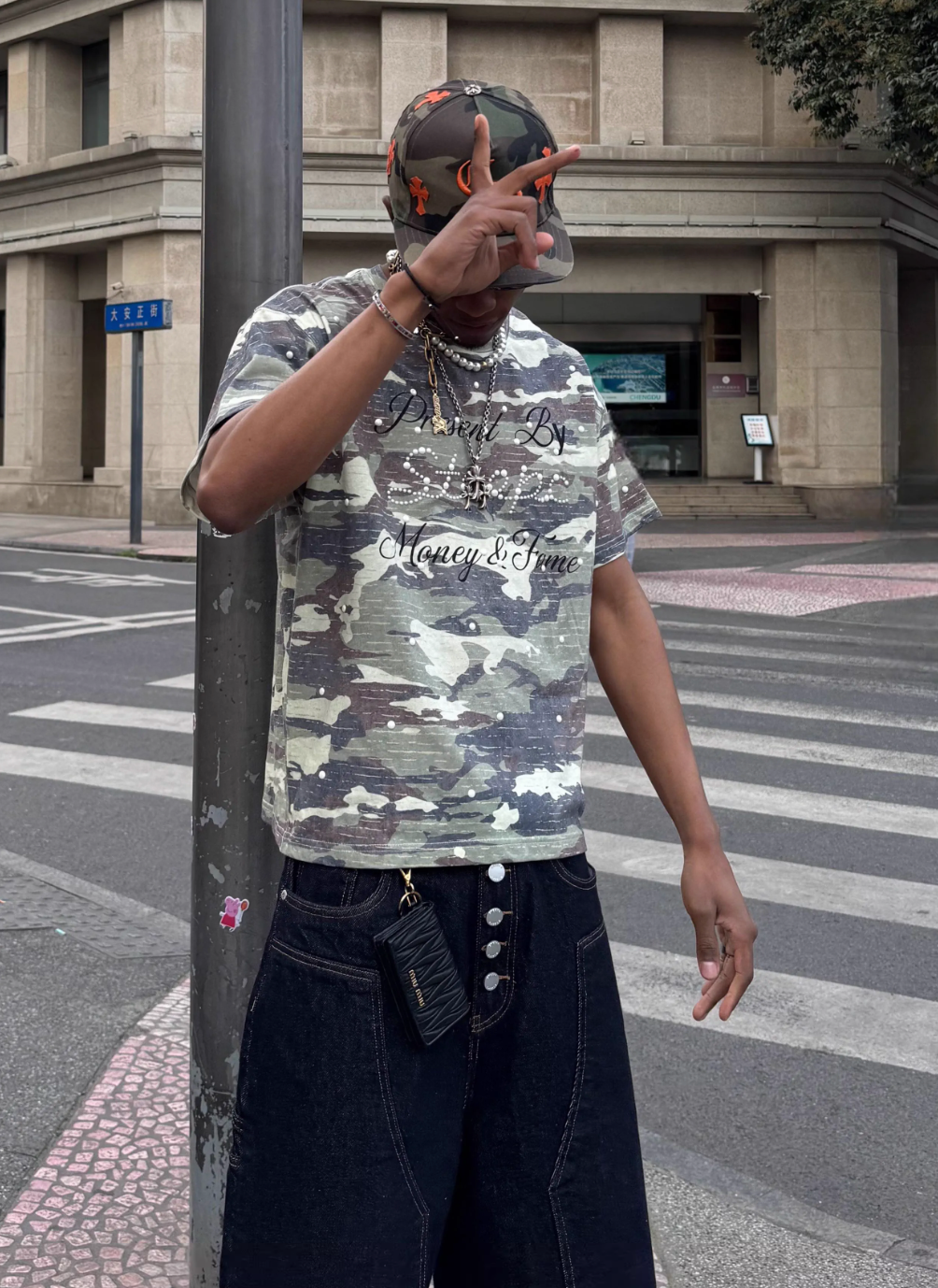 STEEPC Aged Forest Camo Pearl Embellished Print Tee