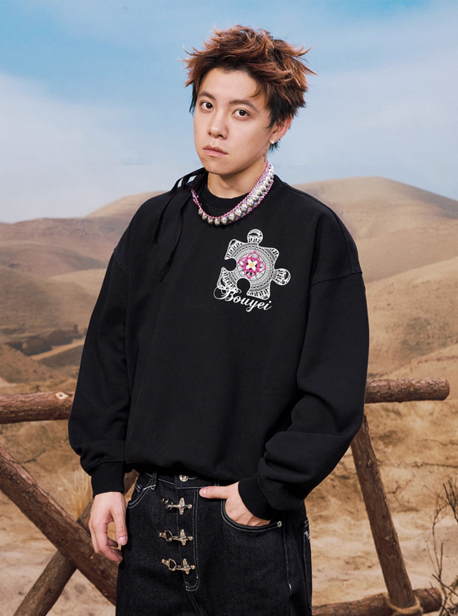 YADcrew Ethnic Puzzle Pattern Sweatshirt