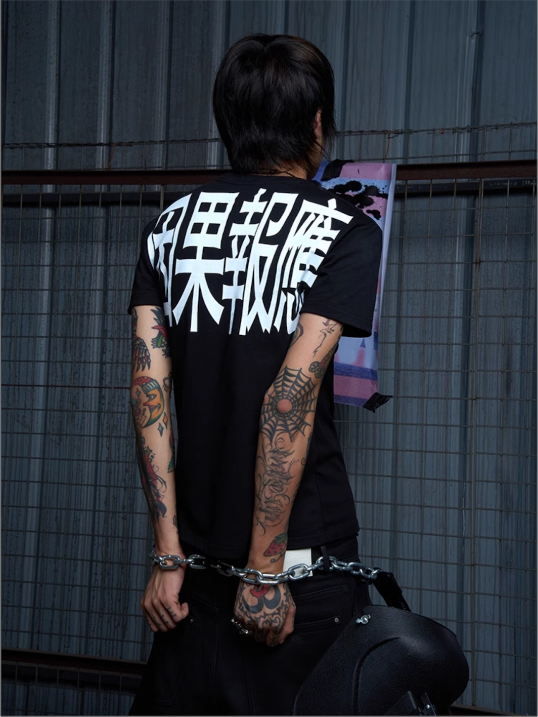 KARMANISTIC Karma Print Slim Tee
