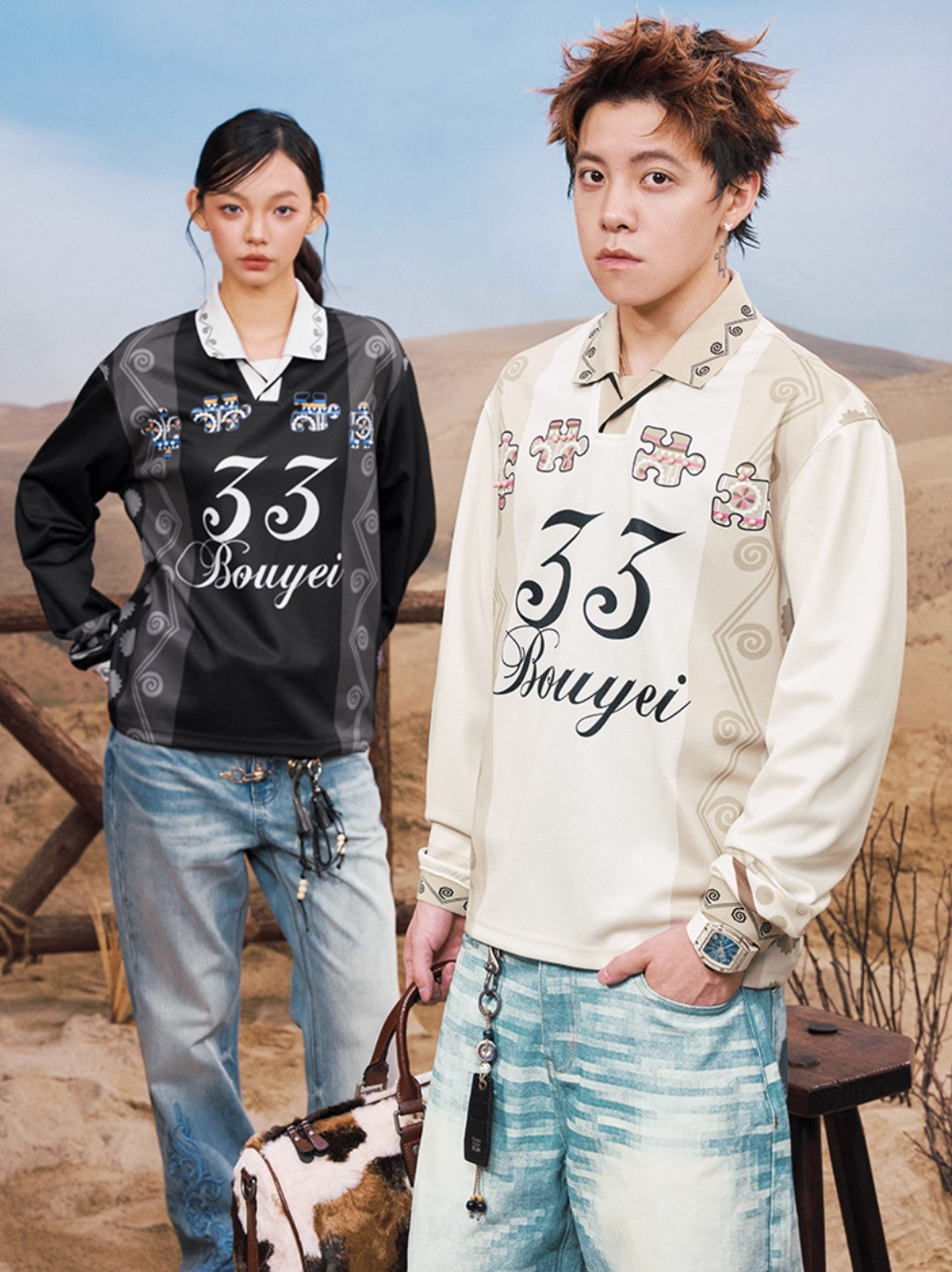 YADcrew Ethnic Puzzle Long Sleeve Polo Soccer Jersey