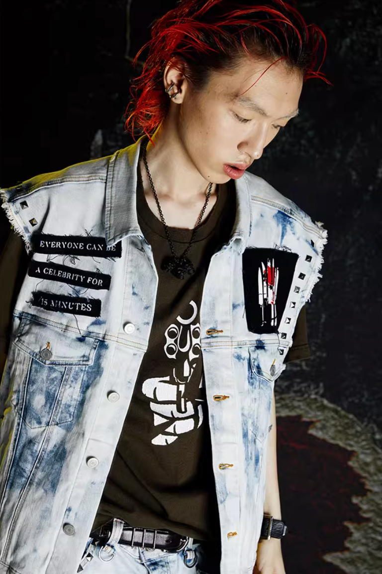 VENTUREK Bleach Wash Patch Rivet Denim Vest