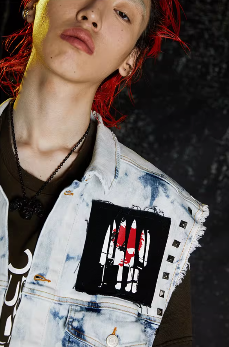 VENTUREK Bleach Wash Patch Rivet Denim Vest