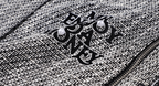 MEDM Pearl Tweed Short Varsity Jacket
