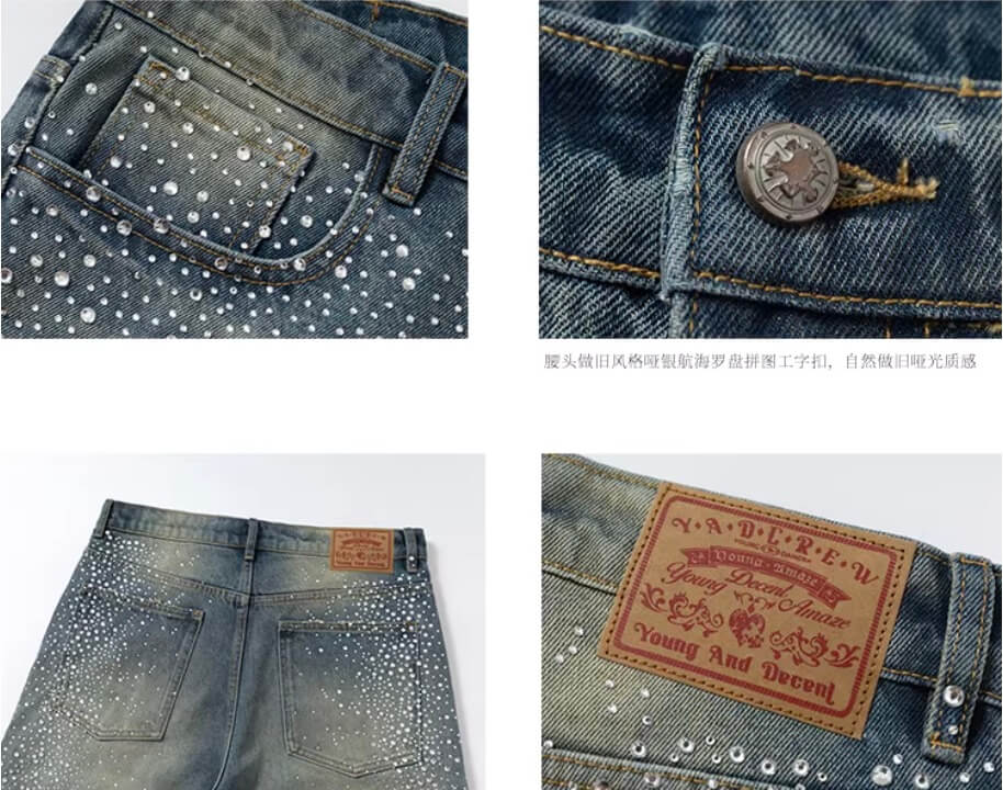 YADcrew Jeweled Rhinestone Star Washed Jeans
