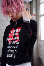 TGFCLUB Prime Killer Graphic Cropped Zip Up Hoodie