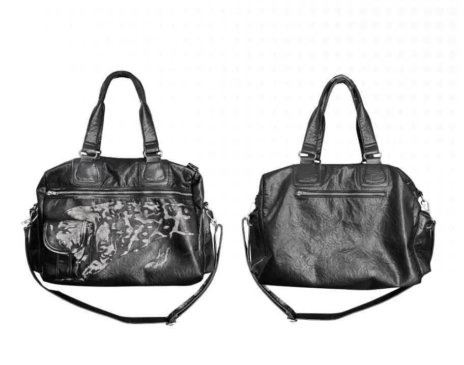 Night Lab Leopard Print Distressed PU Leather Bag