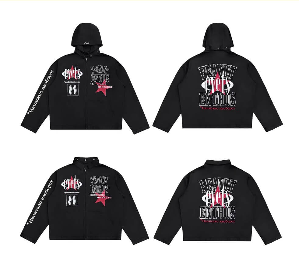 EVETS Printed Detachable Hood Coach Jacket