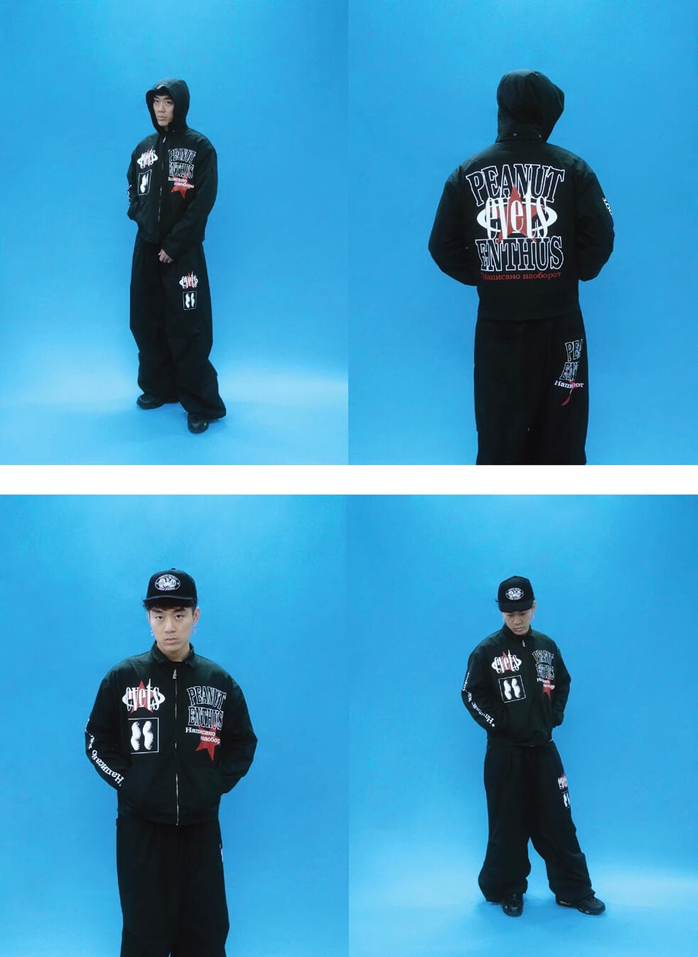 EVETS Printed Detachable Hood Coach Jacket
