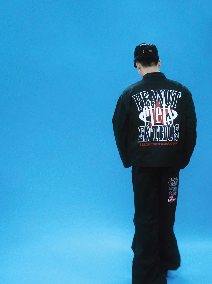 EVETS Printed Detachable Hood Coach Jacket