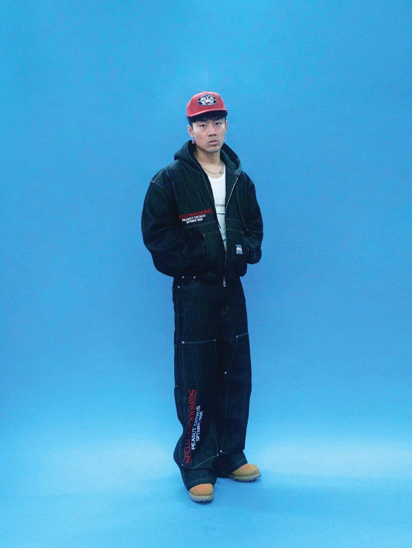 EVETS Embroidered Hooded Denim Jacket