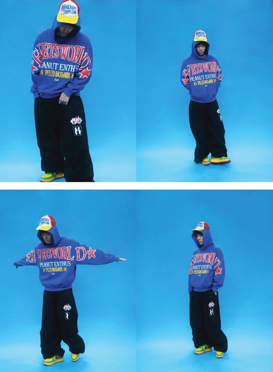 EVETS PEANUT ENTHUS Foam Print Hoodie
