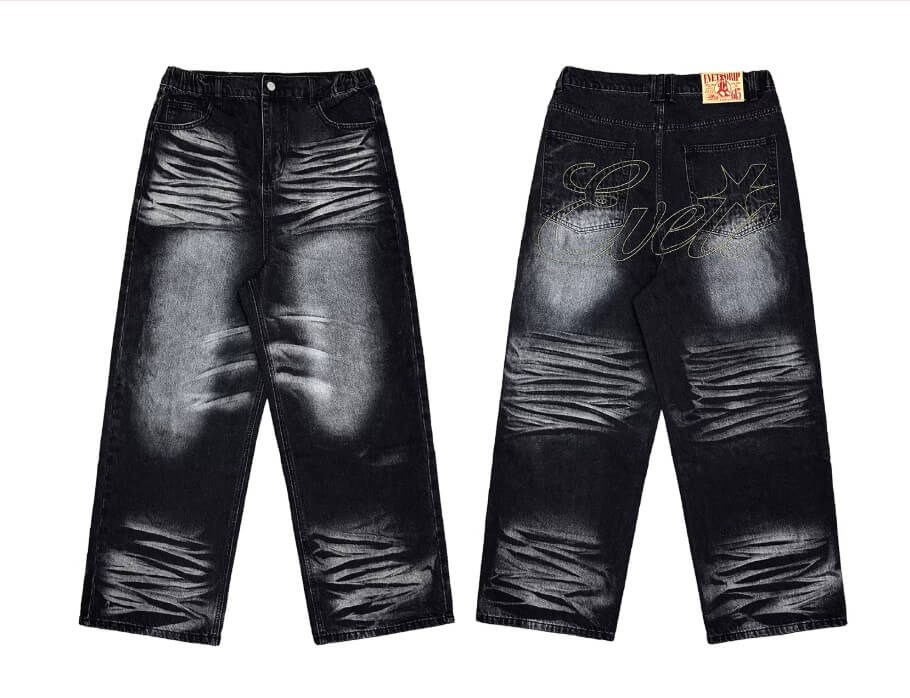 EVETS Whisker Washed Faded Baggy Jeans
