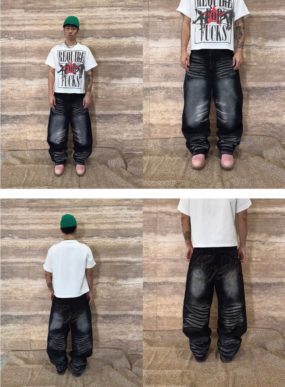 EVETS Whisker Washed Faded Baggy Jeans