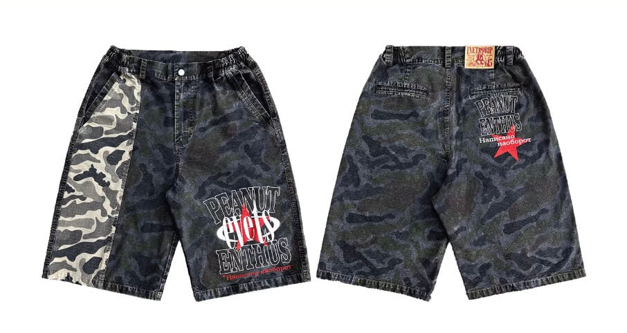 EVETS Washed Faded Camouflage Patchwork Shorts