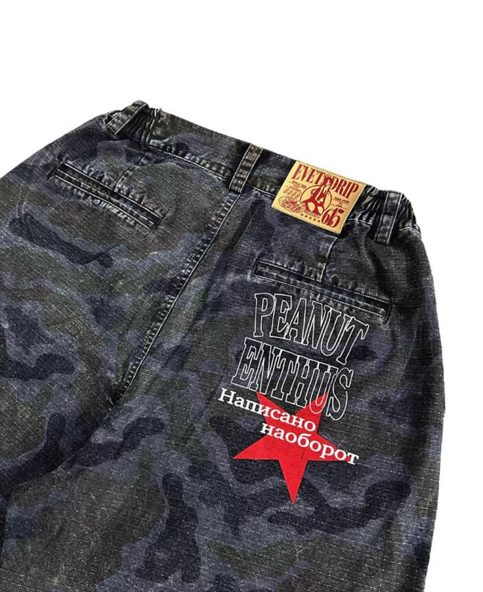 EVETS Washed Faded Camouflage Patchwork Shorts
