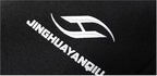 JHYQ Heavyweight Logo Sweatpants