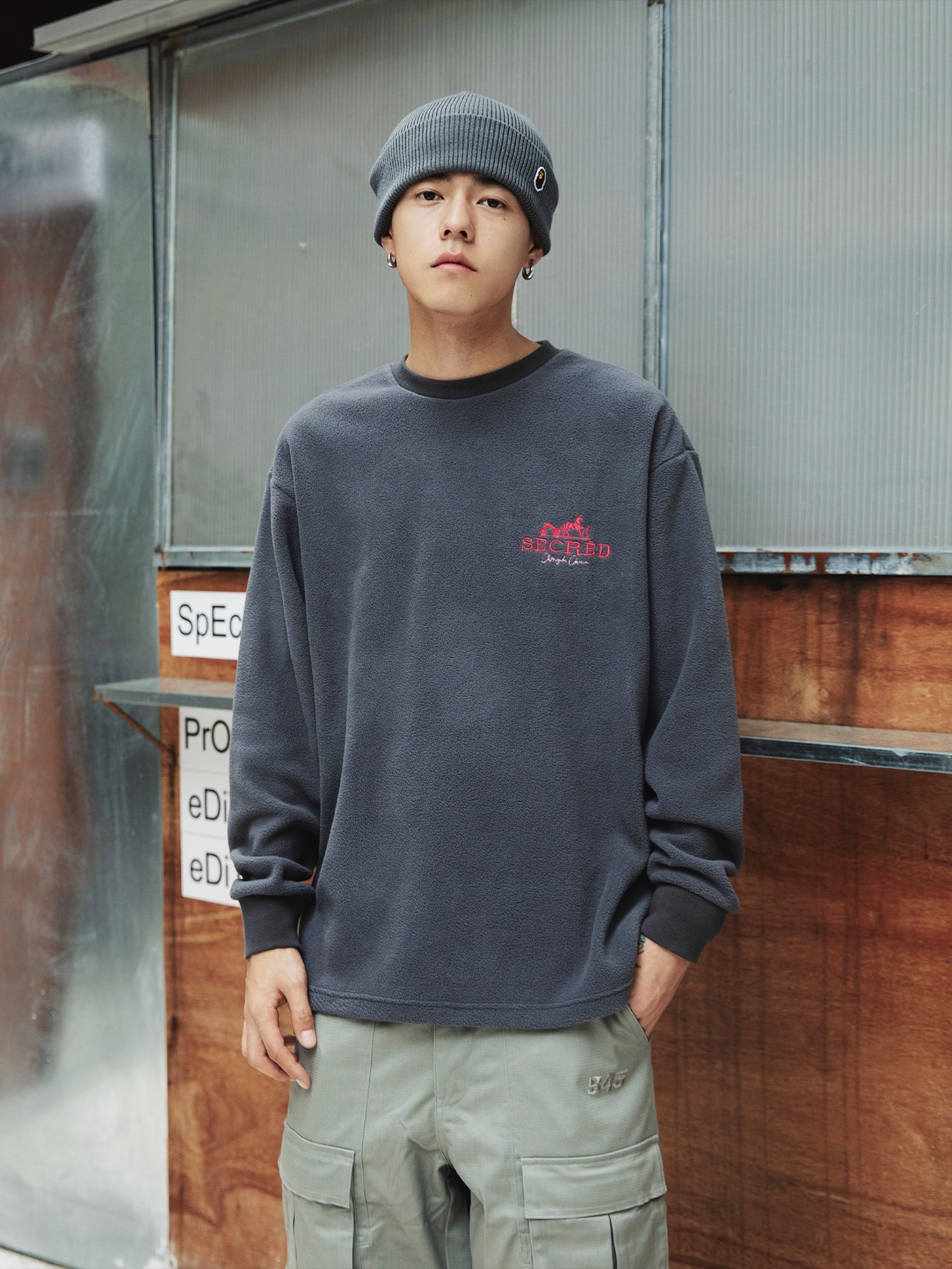 S45 Spoof Horse Fleece Sweat