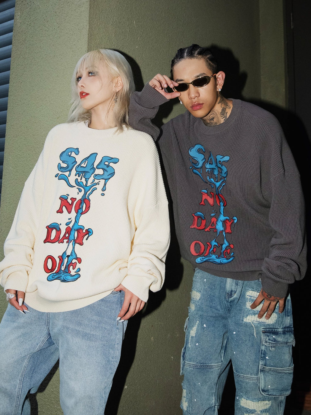 S45 Logo Printed Knit Sweater