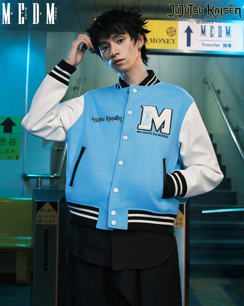 MEDM × Jujutsu Kaisen Character Patch Varsity Jacket