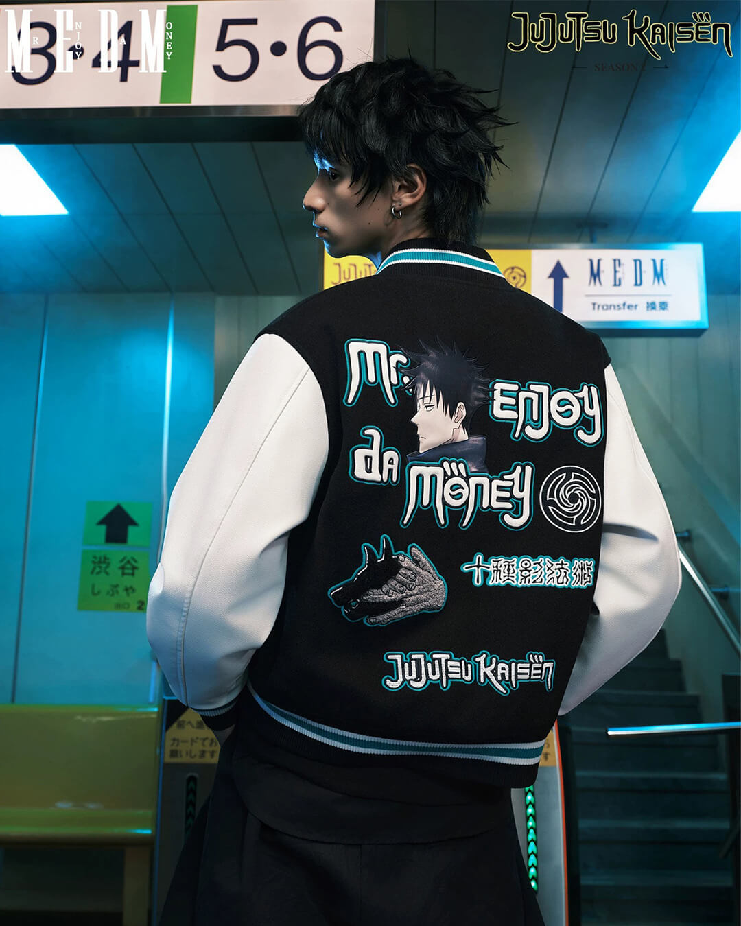 MEDM × Jujutsu Kaisen Character Patch Varsity Jacket