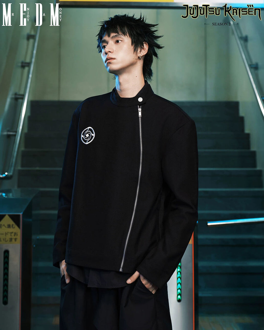 MEDM × Jujutsu Kaisen Diagonal Zipper School Uniform Jacket