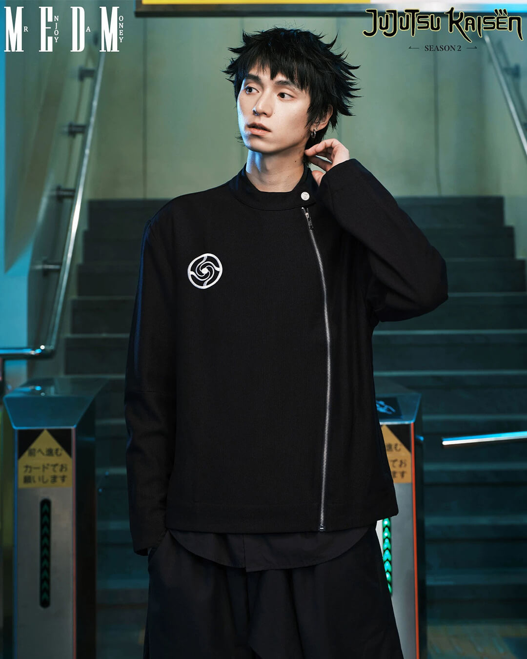 MEDM × Jujutsu Kaisen Diagonal Zipper School Uniform Jacket