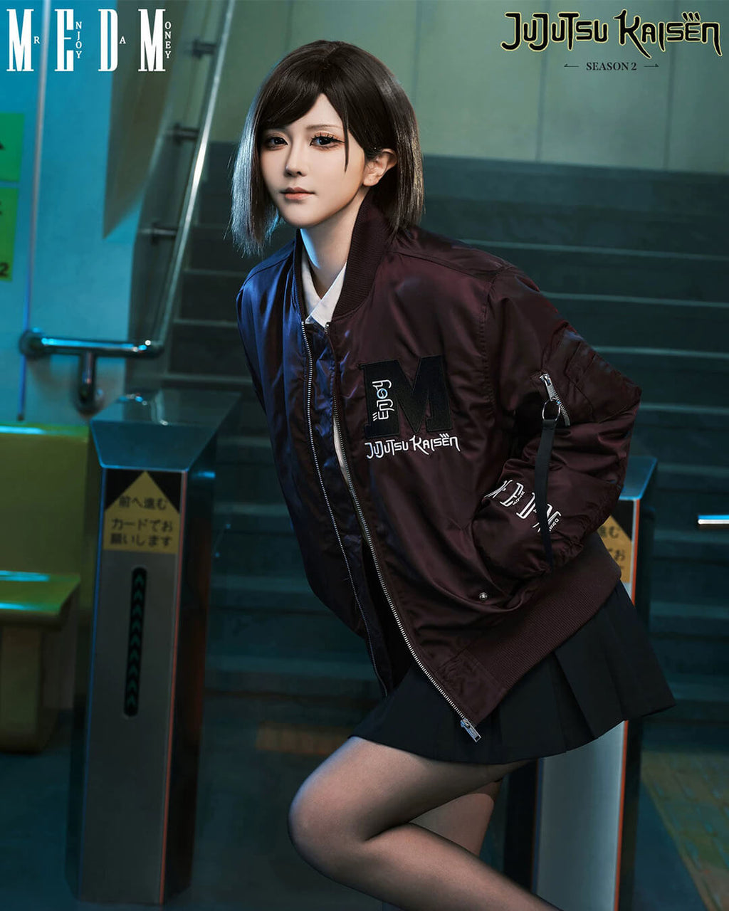 MEDM × Jujutsu Kaisen Prison Realm Print Patch MA-1 Bomber Jacket