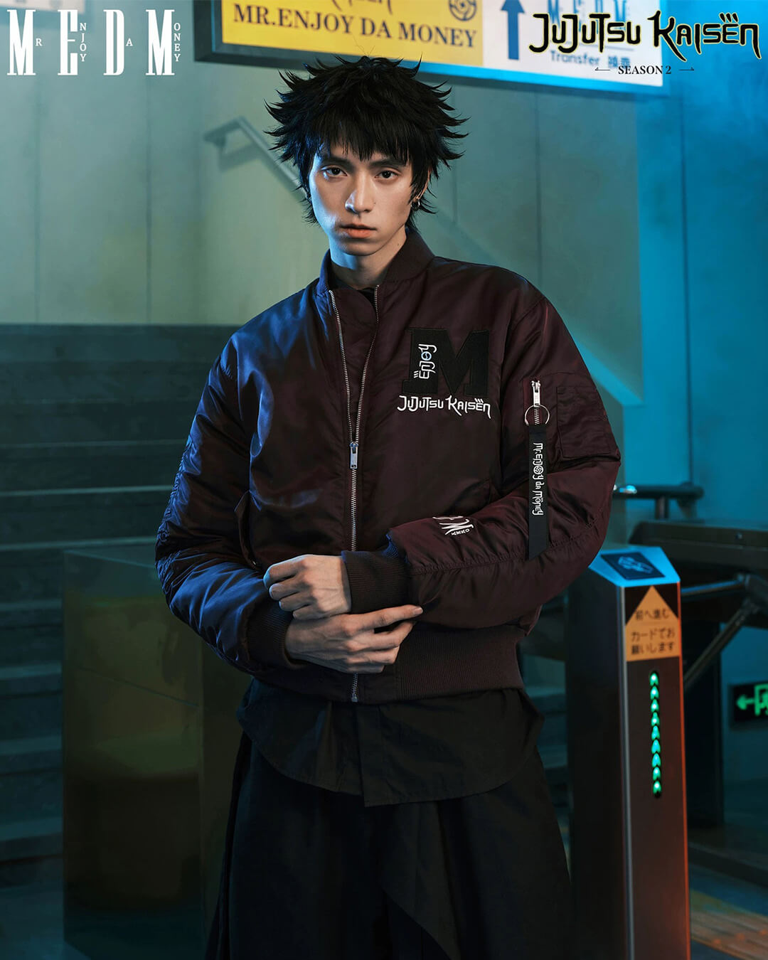 MEDM × Jujutsu Kaisen Prison Realm Print Patch MA-1 Bomber Jacket