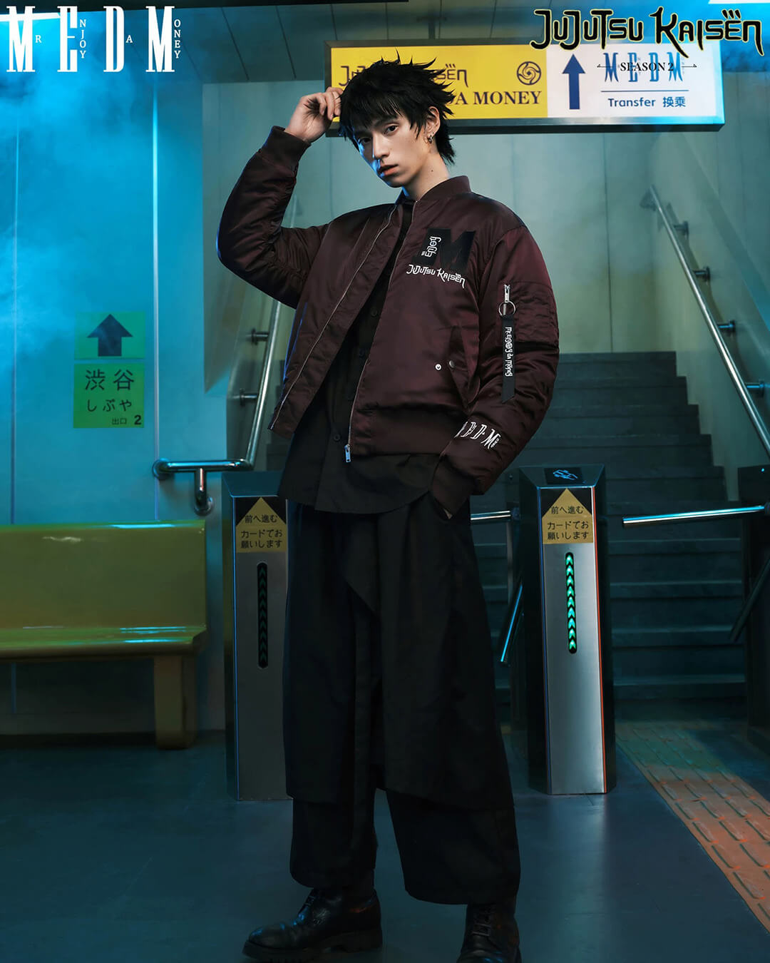 MEDM × Jujutsu Kaisen Prison Realm Print Patch MA-1 Bomber Jacket