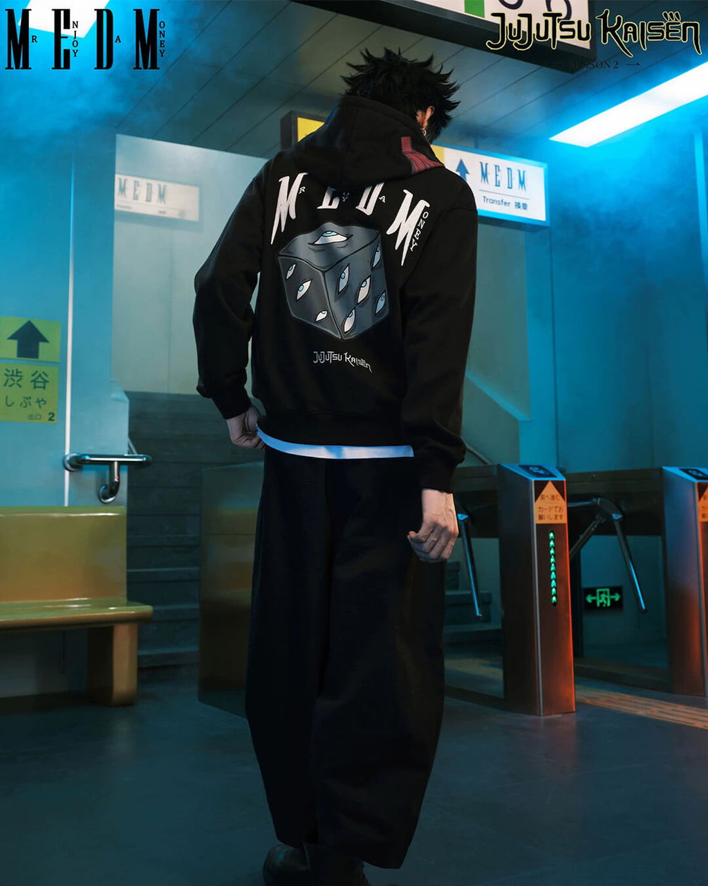 MEDM × Jujutsu Kaisen Prison Realm Zip Up Hoodie