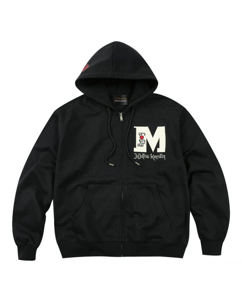 MEDM × Jujutsu Kaisen Prison Realm Zip Up Hoodie
