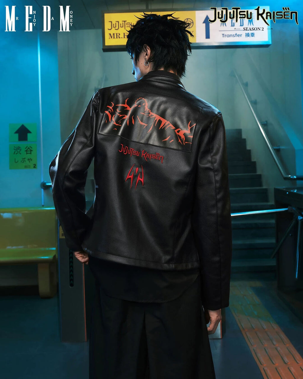 MEDM × Jujutsu Kaisen Sukuna Patch PU Leather Jacket