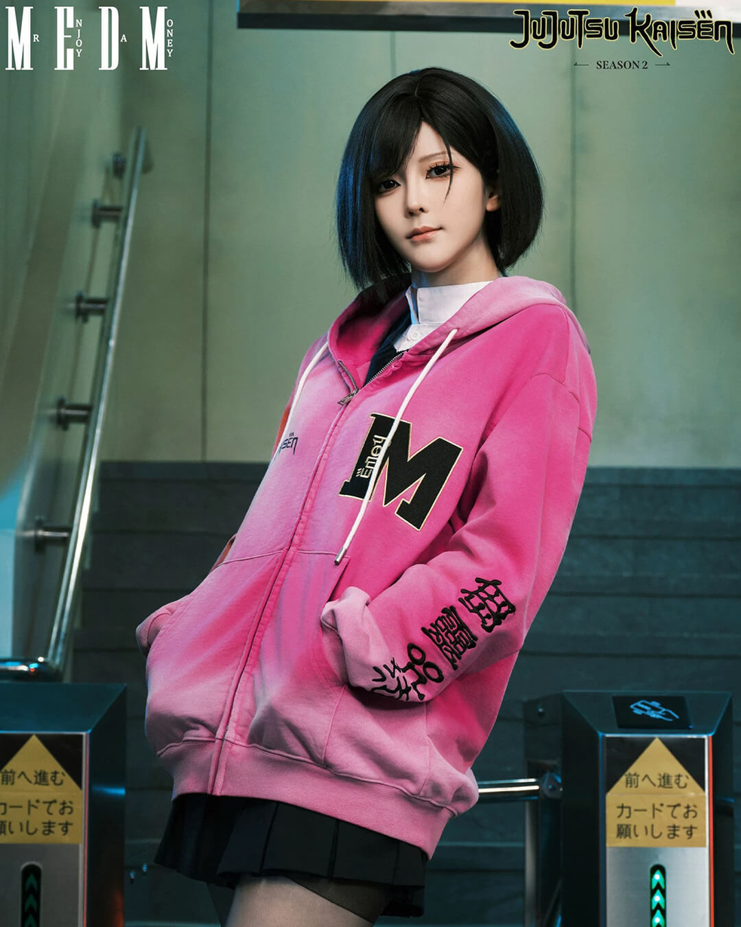 MEDM × Jujutsu Kaisen Washed Character Print Embroidered Zip Up Hoodie